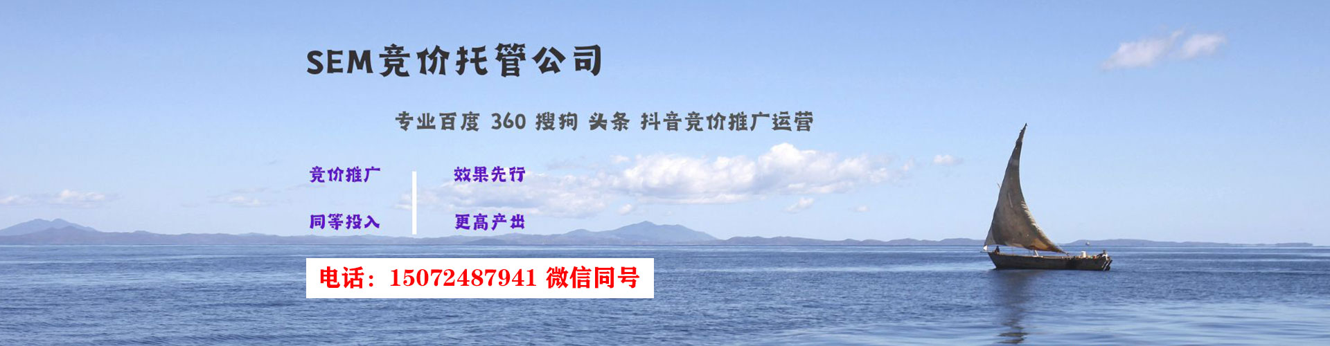 固原微信信息流